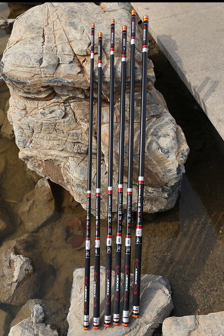 日本进口碳素伽玛鲤飞鱼版超轻超硬19调6h战斗黑坑钓鱼竿台钓竿杆_7折