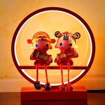 Wedding bride accompanied by a light red light wedding gift desk lamp bed head lamp a pair of long life light wedding room romantic spice