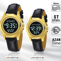 Single worship watch Prayer watch Qibla watch 1PC azan watch Pray time watch