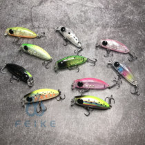 Luya little fat 2 4 grams of micro-stream Luya Bait Mini slow sinking Millet Nuo little fat horse mouth trout bait