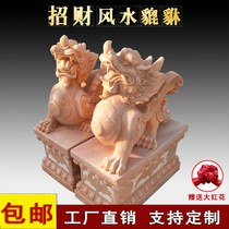 Han Bai Jade Stone Sculpture of a pair of tricks A couple of tricks to look at the door of the shopping mall a late Xia red leopard red leopard for home town mansion