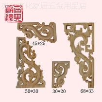 Dongyang wood carving Chinese style pillar garden temple decoration entrance hall hanging carved beam support solid wood horn corbels