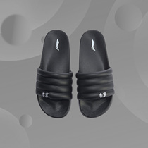 China Li Ning slippers for men and women with the same summer models Paris Fashion Week country Tide Lovers Move Cool ABTQ005