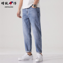 Added jeans men's loose straight barrel 2022 new autumn winter high-end wild kits Korean version of light nine pants