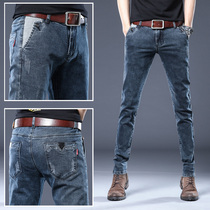 Hong Kong men's grey jeans youth slim pencil pants autumn winter Korean style trendy casual pants men's trendy brand