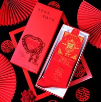 Wedding celebration supplies Happy socks Husband and wife couple socks This year of life red socks New couple wedding luck