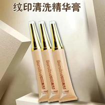 Revised eyebrow correction liquid Correction correction paste timely fade color agent semi-tattoo embroidery novice tool color material