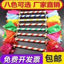 Ultra light fitness children dance square dance hit money stick Bell wrist color stick hand stick hand stick whip dance