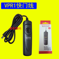 Suitable for Sony A5000 6000 3000 5100 NEX-3N A7S A-7RA7 micro single camera shutter cable