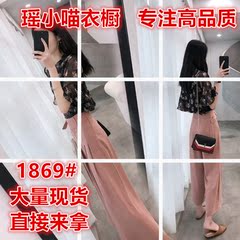 女神范港风两件套社会套装潮时尚2018新款春装高腰阔腿裤套装女夏