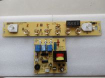 Kang BAO disinfection cabinet ztp80 e-4e circuit board WAN and disinfection cabinet control board computer board accessories