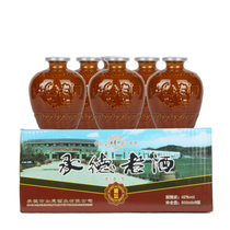 Chengde old wine Ruzhou porcelain altar 42°fragrant white wine 500mlX6 altar damage claim this section is easy to leak