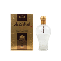Chengde Mountain Resort Yupin 280 Villa old wine cellar 1703 Luzhou flavor liquor 36 degrees 480ml