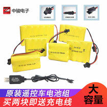 Toys 3 6 7 2 4 8V 6V9 6V battery power adapter Remote control car rechargeable battery pack charger