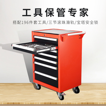 Auto repair tool cart 5 drawers 7 drawers Hardware toolbox Multi-function repair tool cart Car workshop tool cabinet
