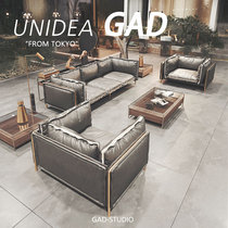 UNIDEA commercial sofa rest area negotiation simple modern office sofa sales office coffee table set