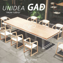 UNIDEA simple modern meeting table and chair combination small table new Chinese office solid wood conference room long table