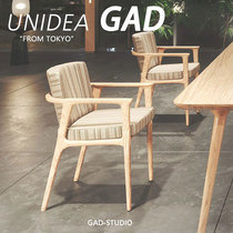 UNIDEA Nordic solid wood backrest chair simple modern dining chair light luxury negotiation table and chair home Restaurant Hotel