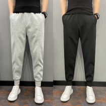 men's autumn winter grey slim casual pants trendy ins loose strappy sweatpants online all match pants