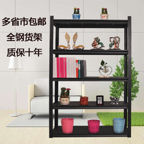 Shelf Home Shelf Debris Shelf Balcony Kitchen Floor Kitchen Floor Multilayer Storage Rack Hand Holding for containing finishing iron frame