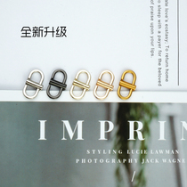 Shorten the metal chain bag adjustment buckle Small bag chain length regulator Shoulder strap shorten the buckle artifact accessories