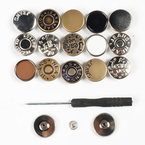Jeans buttons Adjustable removable nail-free metal buttons Change waist Pants waist change small waist buttons