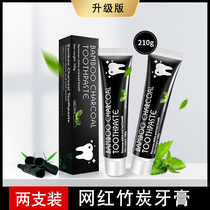 Toothpaste Coconut Shell Activated Carbon Bamboo Carbon Black Toothpaste Bright White Go Yellow Tooth Scale To Mouth Smell Fresh Breath Family Dress 4