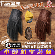 LAZY UGLYBROS MOTORCYCLE VINTAGE LEATHER MOTORCYCLE YELLOW BROWN FULL FINGER TOUCH SCREEN GLOVES AUTUMN AND winter