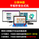 Microsoft Surface Pro3 Pro4 Pro6 Pro7 Pro8 Pro8 Book Laptop Dock Microsoft Surface Pro3 Pro4 Pro6 Pro7 Pro8 Pro8 Book Laptop Dock
