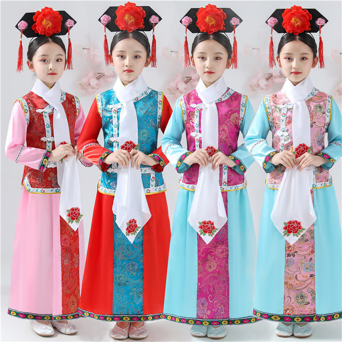 Girls Qing dynasty princess dresses for film movies cosplay Children's ancient robes huanzhu gege costume of Qing Dynasty for kids