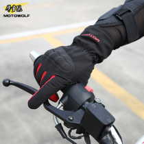 Off-road motorcycle riding gloves for men and women winter warm and cold gloves anti-fall Knight equipment