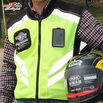 Motorcycle riding suit personalized custom reflective vest mens and womens racing clothes Printing Machine car uniform modified vest
