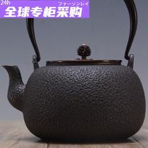 Japan Ye Bodhi Iron Pot Japan imported handmade uncoated cast iron pot household kettle bubble teapot