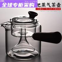 Japanese side-cut glass cooking teapot thickened heat-resistant tea set electric pottery stove cooking teapot set Puer steaming