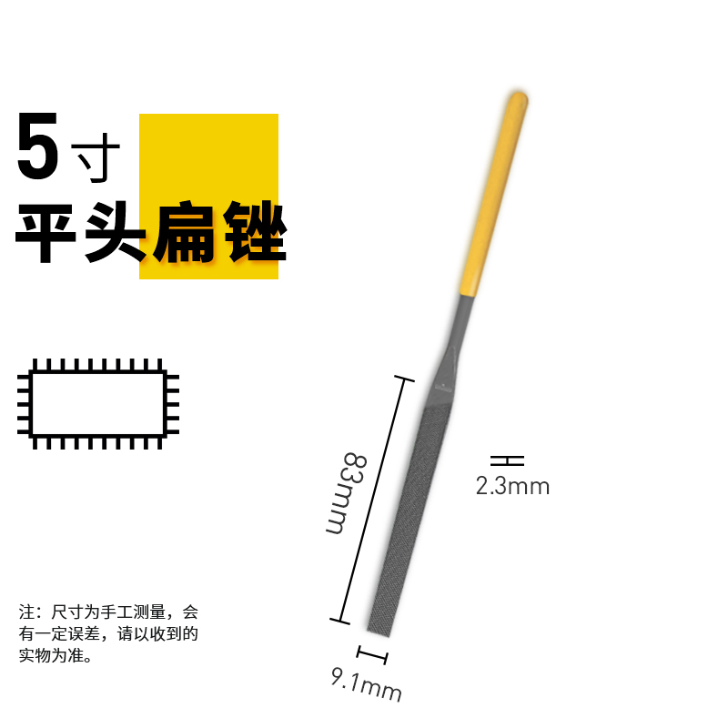 stanley file sharpening steel file metal file tool 矬子 woodworking round file sharpening iron poke 矬子 round wrong