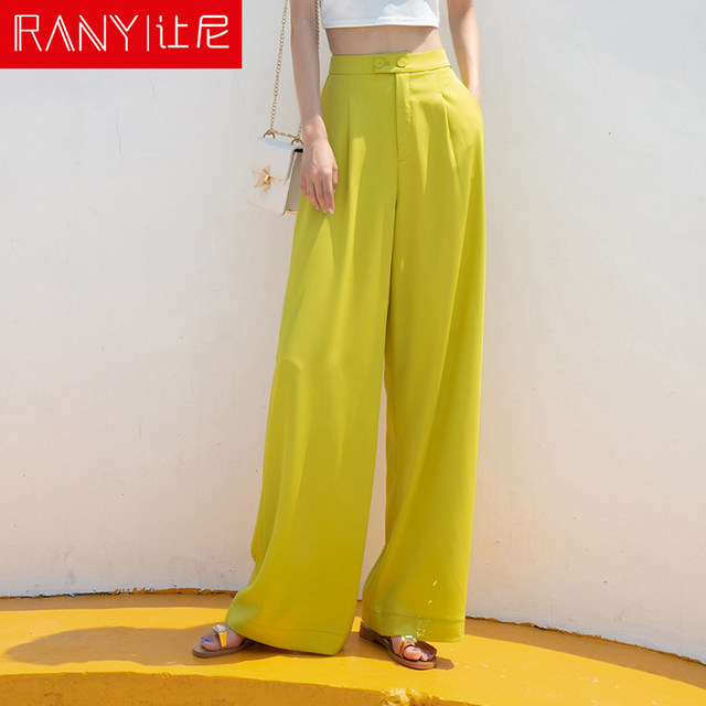 Ice silk wide-leg pants women's summer thin section high waist drape loose straight tube drag suit yellow chiffon elegant trousers Ice silk wide-leg pants women's summer thin section high waist drape loose straight tube drag suit yellow chiffon elegant trousers