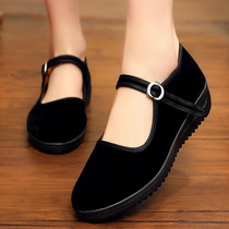 Old Beijing cloth shoes womens shoes single shoes thick-soled work shoes womens black hotel work shoes flat shoes dancing mother shoes non-slip
