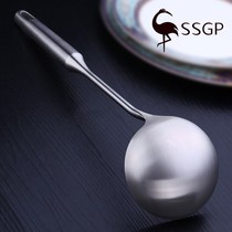 German stir-fried vegetable spoon pot spoon 304 stainless steel soup spoon household kitchen shell soup porridge Spoon thick handle