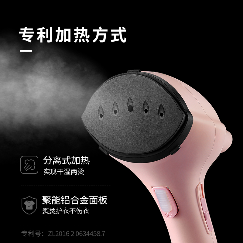south korea daewoo hand-held ironing machine household ironing machine steam iron small portable electric ironing clothes artifact