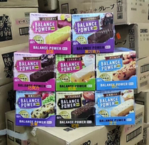 Japanese imported Hamada substitute meal full-bellied compressed biscuit strips 70g * 8 boxes Group