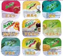 Vietnam imported BAVI yogurt 110ml * 48 boxes note taste