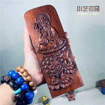 Taoist token Taiyi Rescued Bitter Sky Revered the Great Qing Hua the Great Token Taoist Taoist Lightning Strike Date Wood Small Art Early