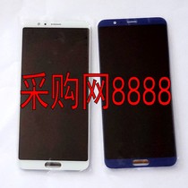 Datang applies Huawei Glory V10 screen assembly BKL-AL20 touch screen handwriting screen display internal and external screen