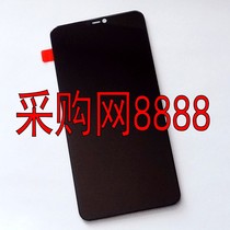 Tang screen is suitable for VIVO Y85 screen assembly Y85A Y89 Z3X touch handwriting display LCD screen
