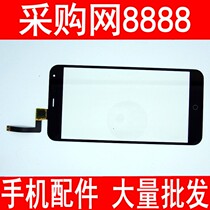 Large Tang Applicable Phantom Phantom Blue NOTE M463U M463C Generation Touch Screen assembly handwritten inside and outside screen