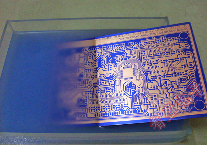 感光干膜制作套餐 感光板 覆铜板 【热销】