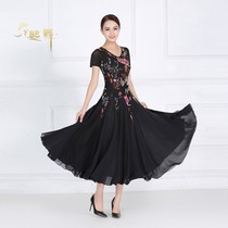 Tango Black Morden Dance Dress Square Dance 2022 New Summer Dress Dancing Skirt Sleeveless Snowspun Long Dress