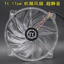 Tt 17cm cm fan Chassis fan Ultra-quiet 17020 LED blue light chassis cooling exhaust fan