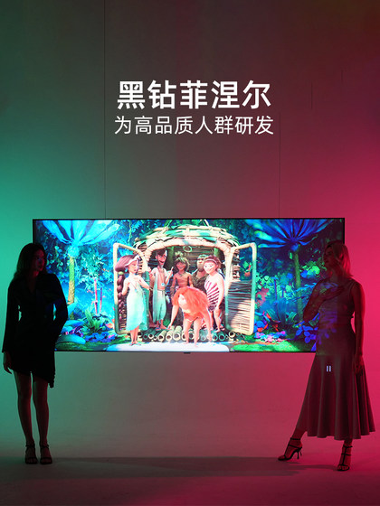 네일 기술 블랙 다이아몬드 프레 넬 방지 방지 하드 스크린 렌즈 프로젝터 스크린 울트라 애너 3D/4K 울트라 HD 100/120 인치 그림 프레임 화면 16 : 9 홈 시네마 거실 침실 홈 네일 기술 블랙 다이아몬드 프레 넬 방지 방지 하드 스크린 렌즈 프로젝터 스크린 울트라 애너 3D/4K 울트라 HD 100/120 인치 그림 프레임 화면 16 : 9 홈 시네마 거실 침실 홈