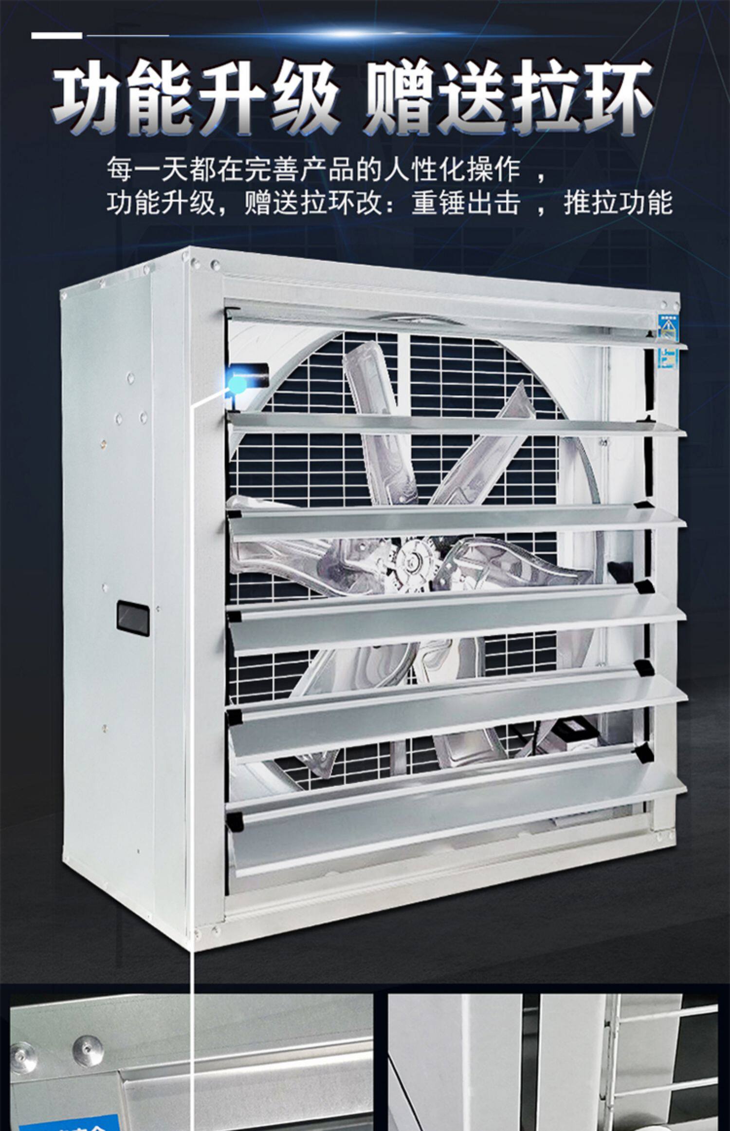 负压风机工业排风扇工厂专用养殖场排气扇220v强力抽风机大功率